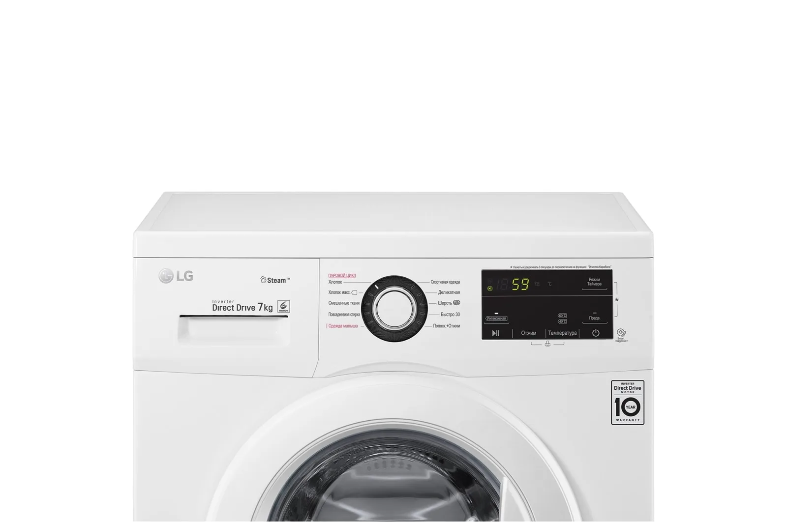 Стиральные машины LG F2J3HS0W.ABWPKIV